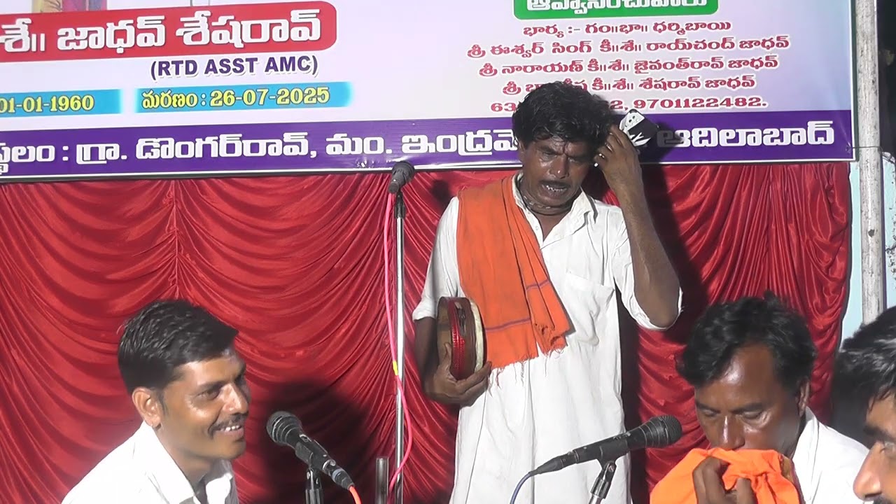 No.3 || FATTU MAHARAJ BANJARA BAJAN || JADHAV SHESHE RAO || #banjarabajan