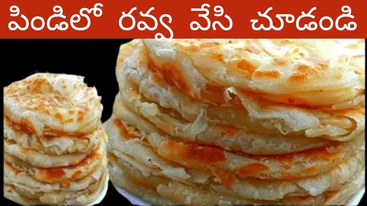 ఈ విషయం తెలియక ఇన్ని రోజులు ఎంత కష్టపడ్డామో kitchen tips | rumali paratha