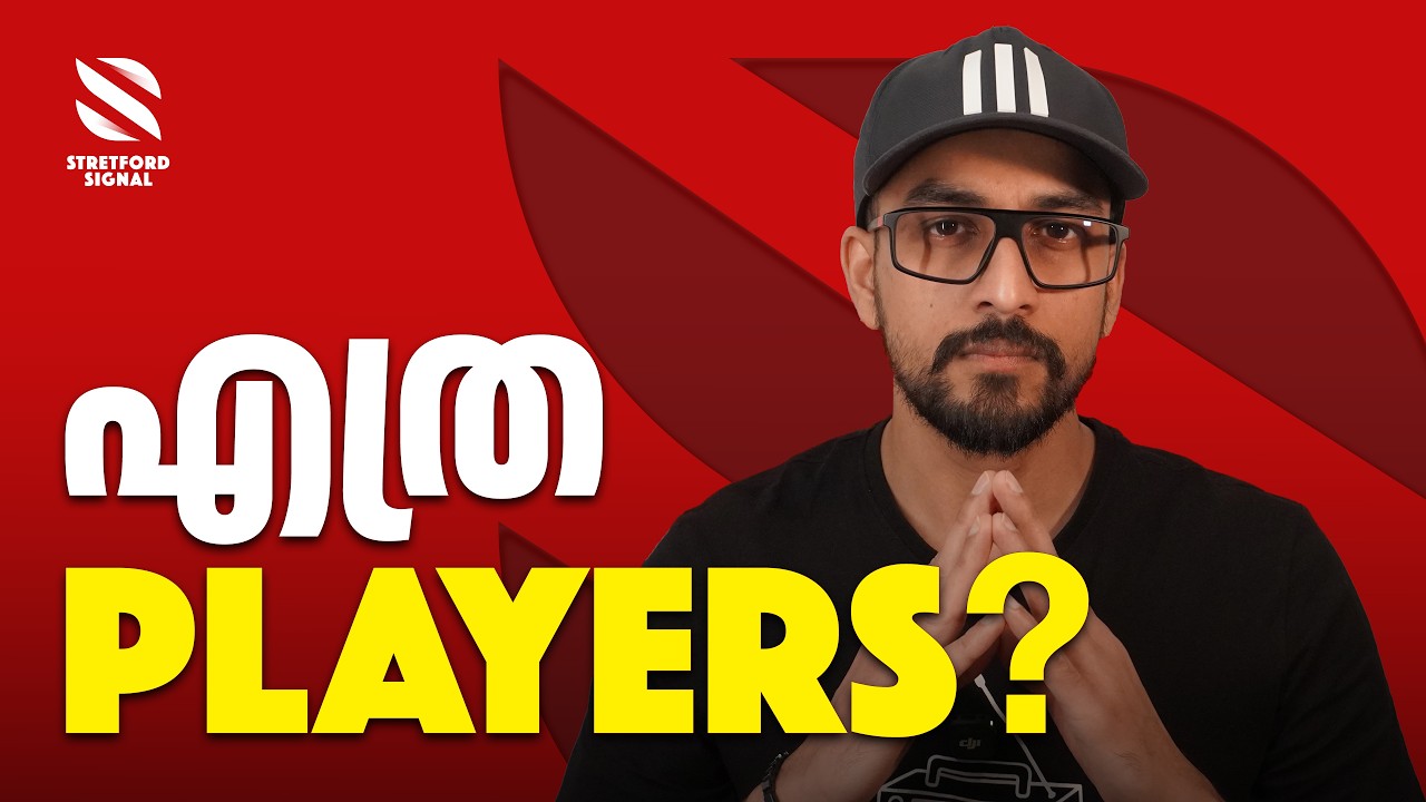 എത്ര Players? | United-ന്റെ Big Summer