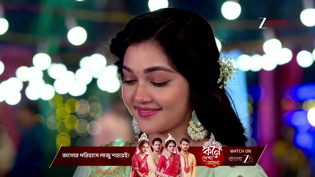 Chirodini Tumi Je Amar | আর্য‌র প্রতি অভিমান কমবে অপর্ণা‌র ?