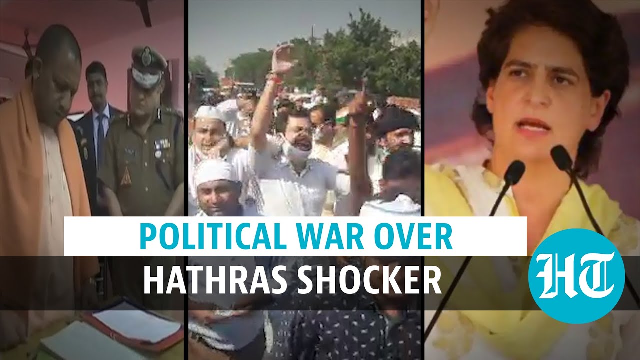 Hathras shocker: Congress workers detained; UP CM forms SIT l Latest updates