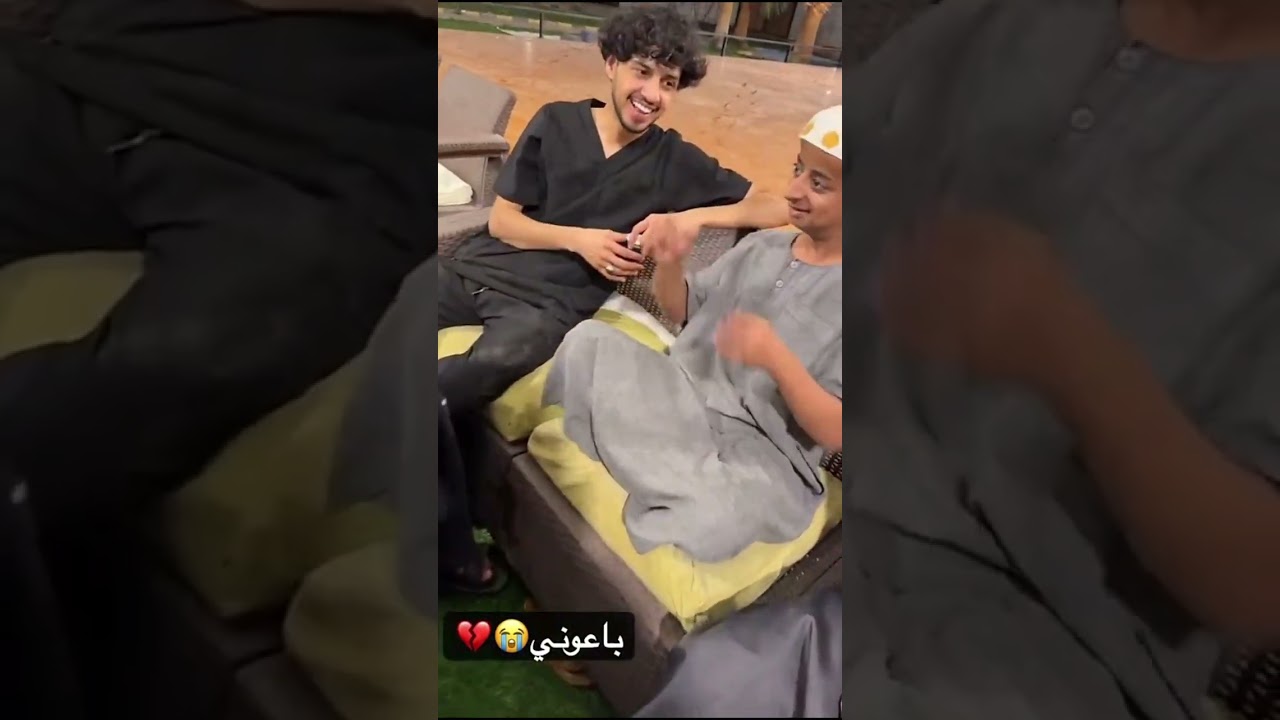 صاحبنا الجديد هذا لازم يتدلع😂فريد ابو النور