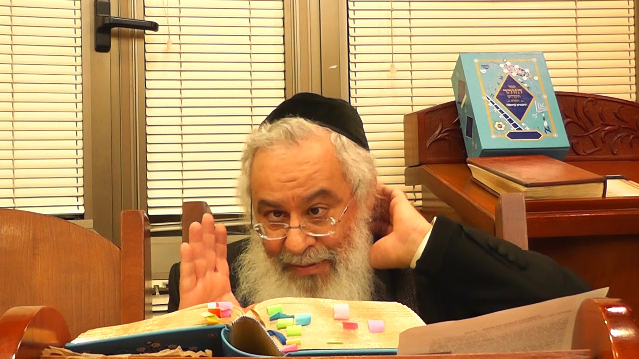 זוהר וארא 
