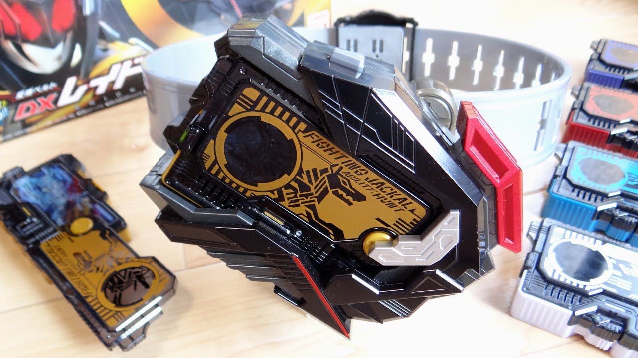 ジャッカルレイダーに実装！プレバン限定 DXレイドライザー & ファイティングジャッカルプログライズキー レビュー！唯阿ボイスも鳴る & 他のレイダーにも実装変身！ゼロワン