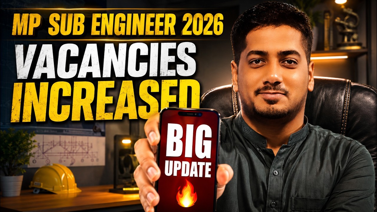 MP Sub Engineer Vacancies Increased | MP Sub Engineer 2026 #mp #rishabhsir