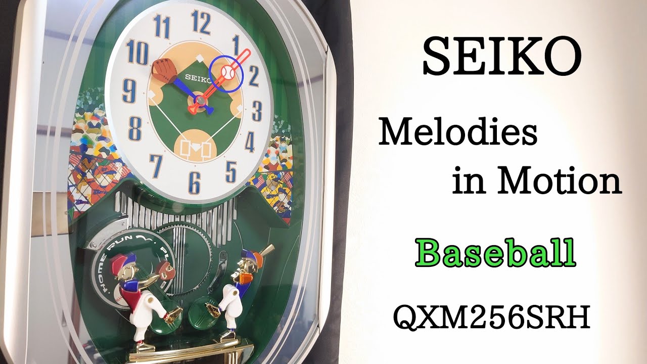 SEIKO Melodies in Motion QXM256SRH Baseball(野球) からくり時計
