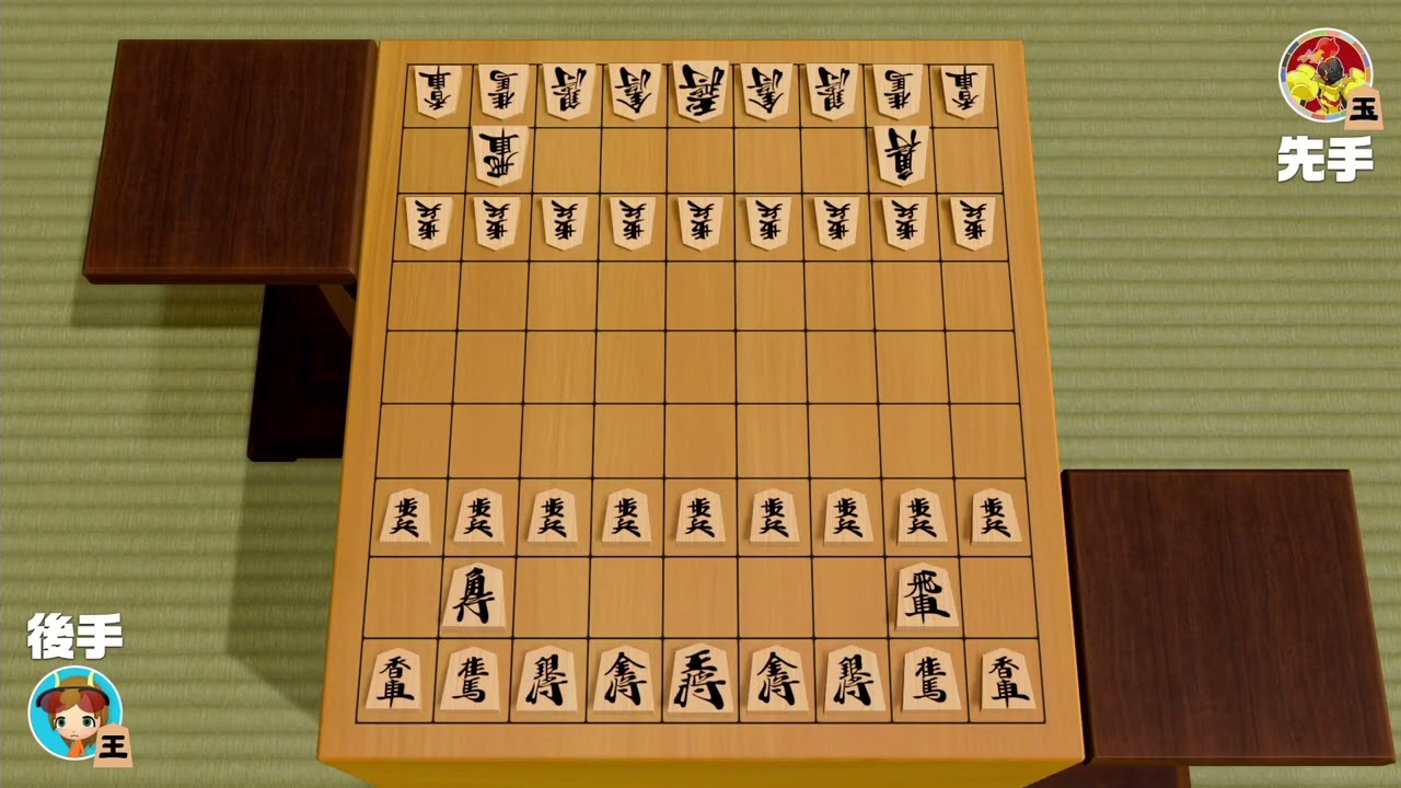 【世界のアソビ大全51】将棋オンライン_s386