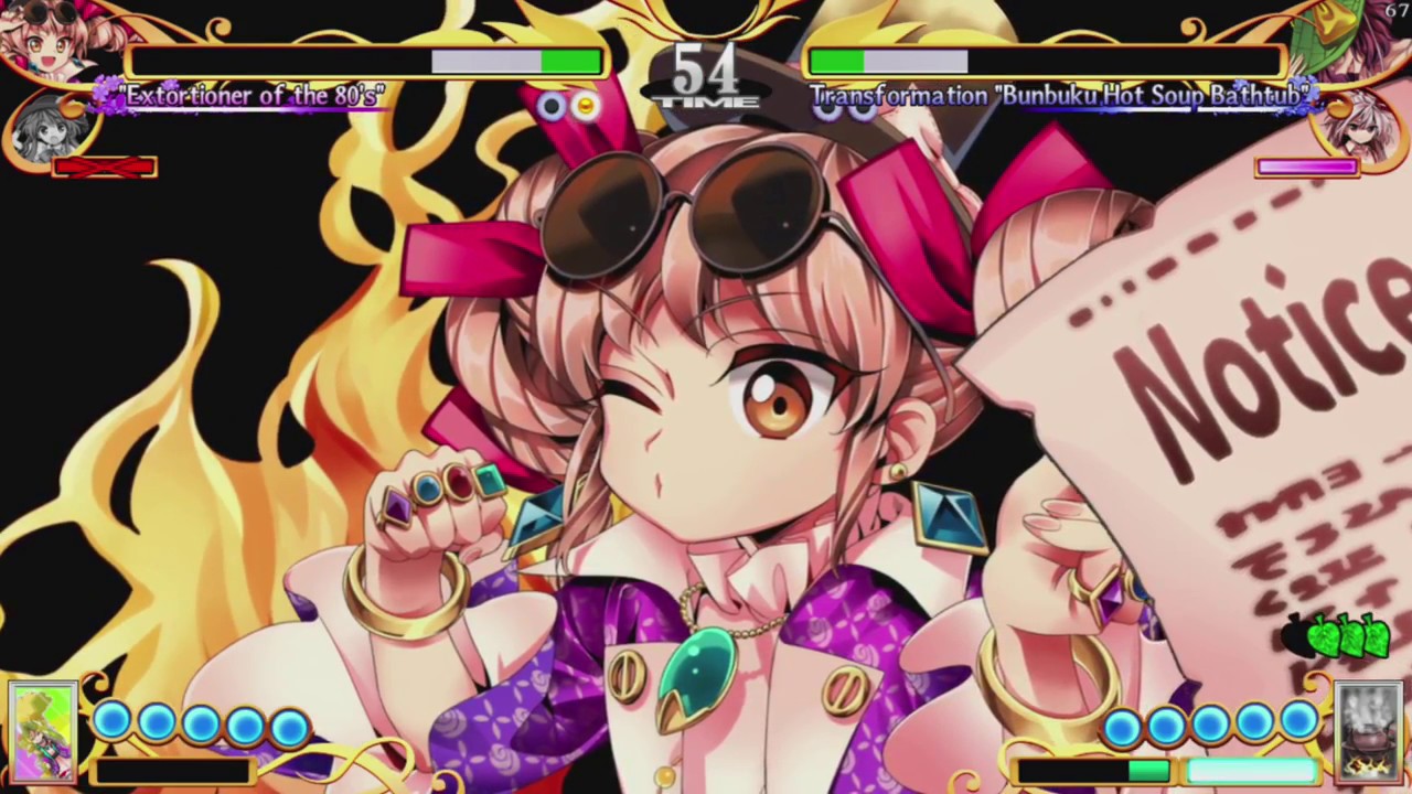 [1.04] Touhou 15.5 - Antinomy of Common Flowers - Joon & Shion Yorigami