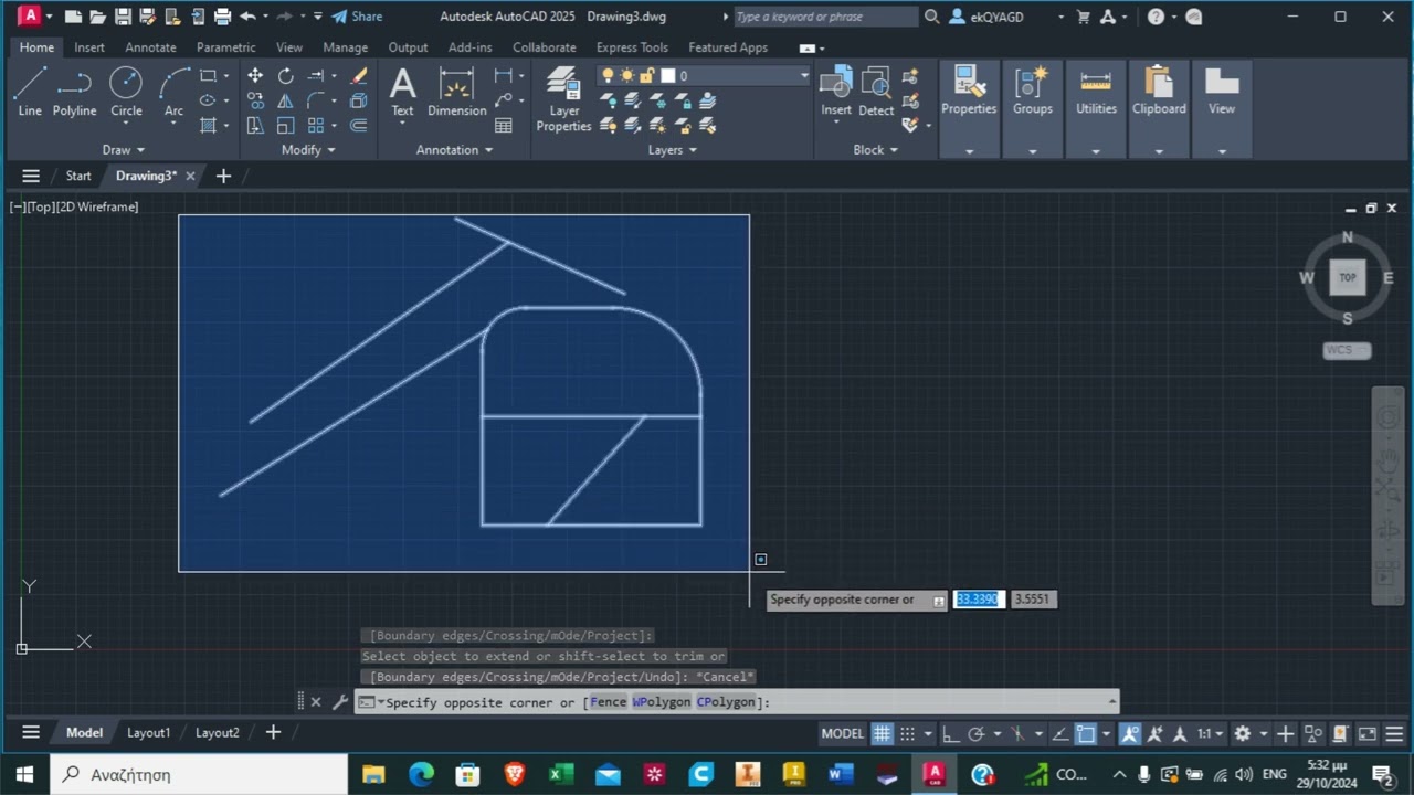 Βασικές Λειτουργίες AutoCAD  (2ο Μάθημα)