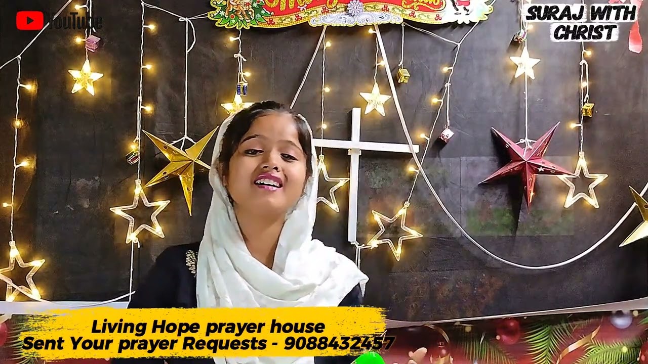 Sunday Service LIVE | Living Hope Prayer House | 01/02/2026 #যীশু