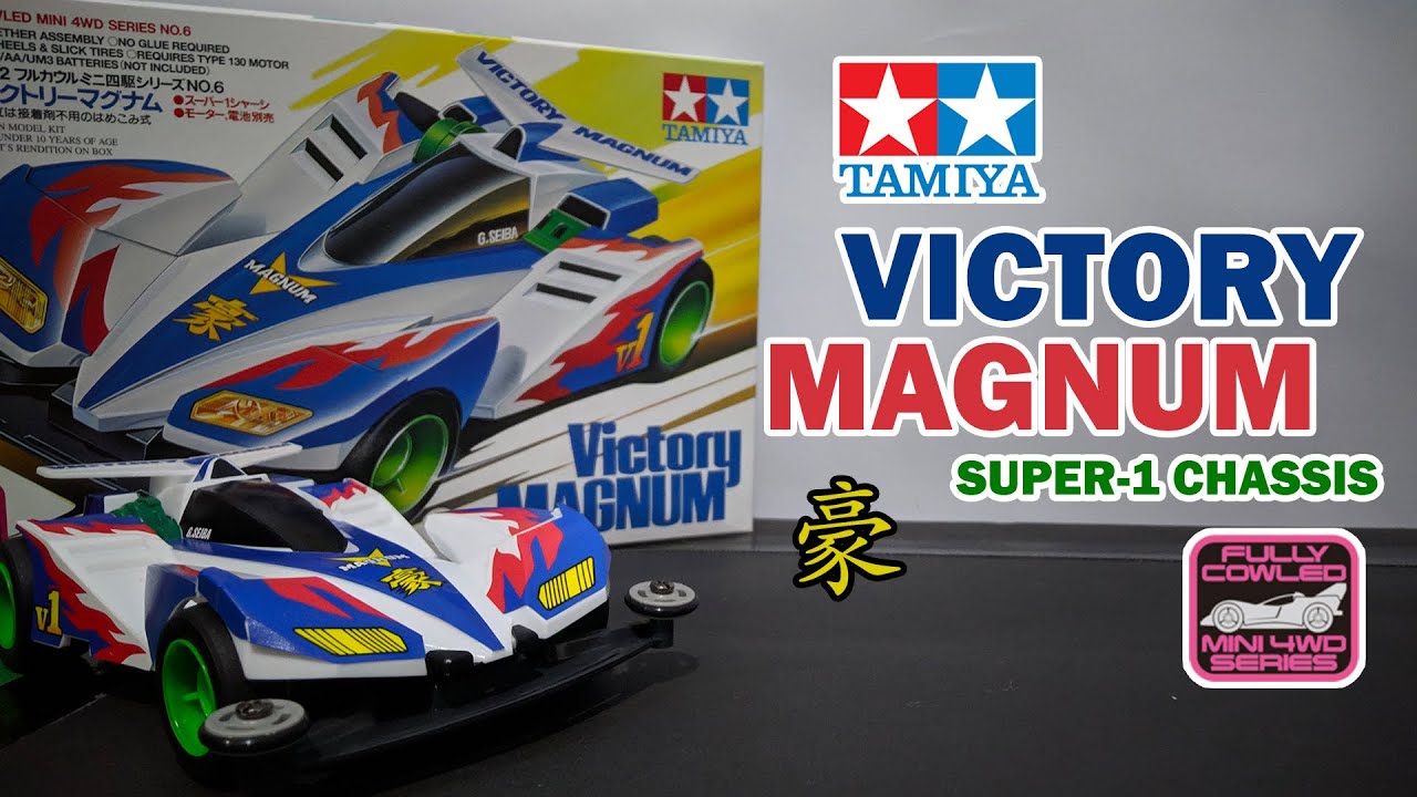 [ミニ四駆] TAMIYA GO SEIBA! VICTORY MAGNUM! SUPER 1 CHASSIS - Unboxing & Assembling Mini 4WD (TAMIYA)