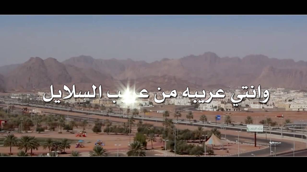 شيلة بنت شمر | كلمات الشاعر نايف الشيحي | آداء المنشد فارس النشمي 2016