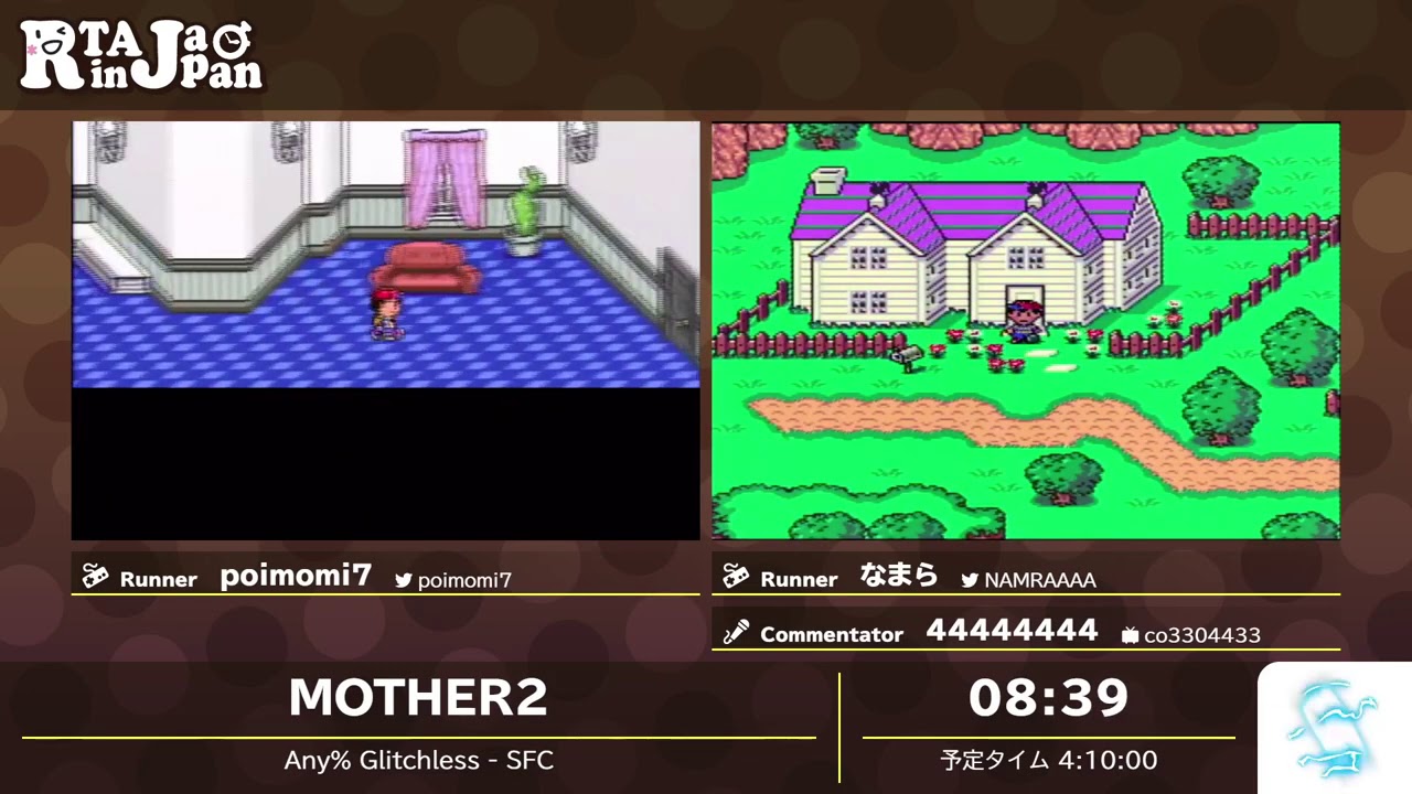 RTA in Japan 2020: MOTHER2