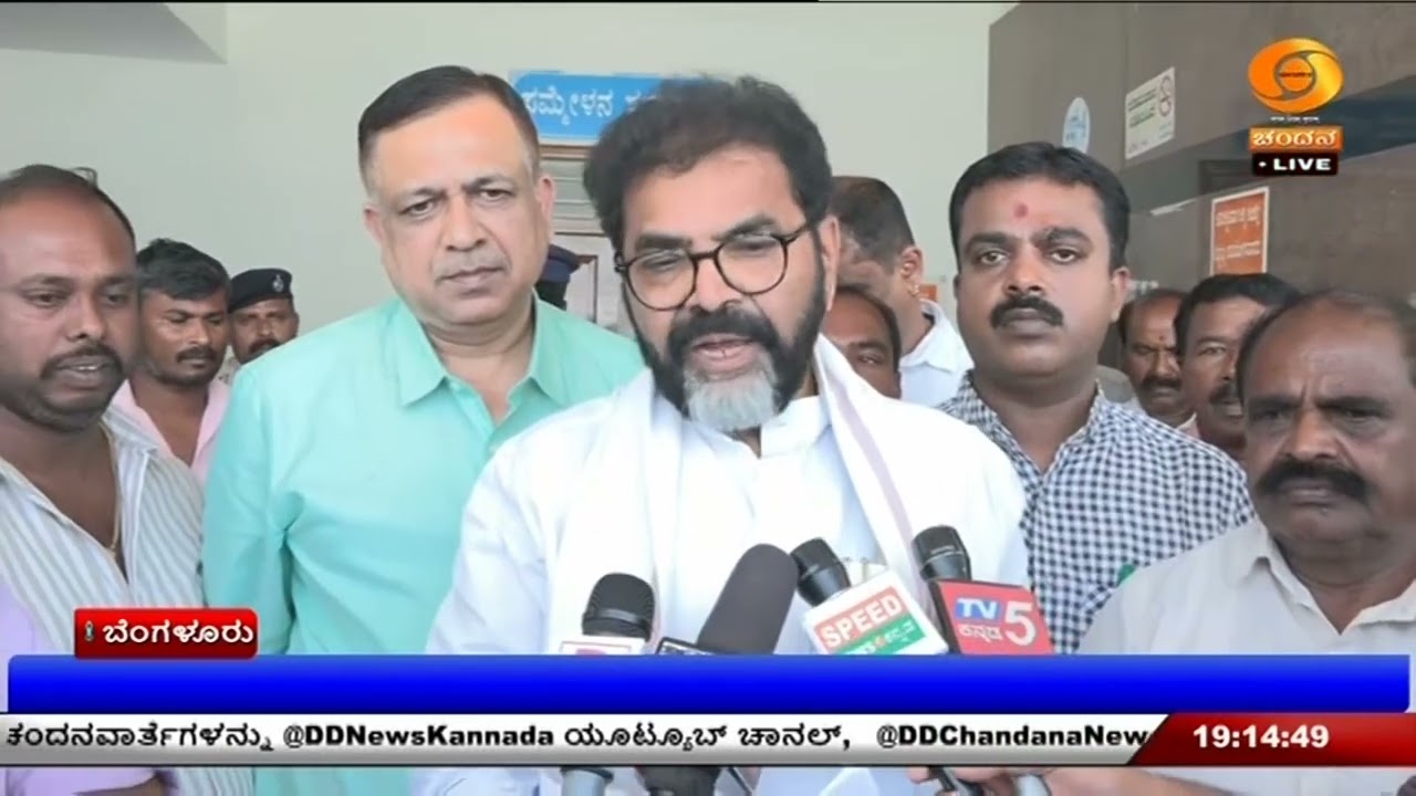 ಪರಿಶಿಷ್ಟ ಕಲ್ಯಾಣ ನಿಧಿ ಅನ್ಯಕಾರ್ಯಕ್ಕೆ ಬಳಕೆ ; ರಾಜ್ಯ ಸರ್ಕಾರದ ವಿರುದ್ಧ ಹೋರಾಟಕ್ಕೆ ನಿರ್ಧಾರ