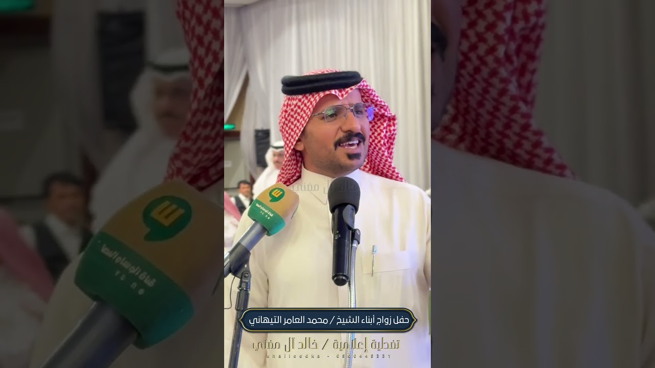 الخطوة واللعب في حفل ريان و طلال ابناء الشيخ / محمد بن عامر التيهاني 📸