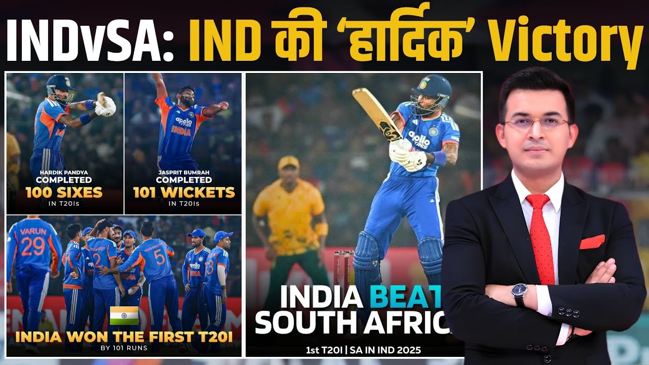 Ind vs SA : Hardik Pandya's Batting Brilliance, Bowlers Propel India To Big 101-Run Win