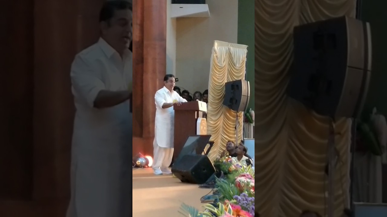 @ikamalhaasan speech n #MurasoliPavazhaVizha #Murasoli75 #KalaivanarArangam @Udhaystalin @mkstalin
