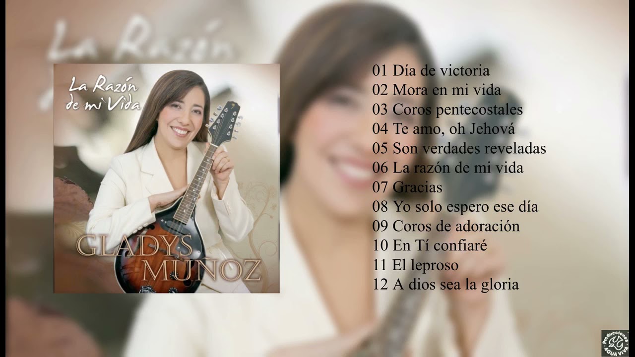 Gladys Mu&ntilde;oz, Album Completo vol 5 2011