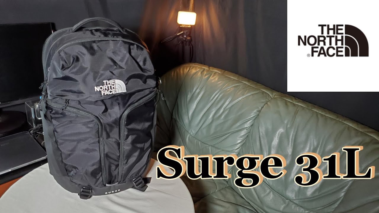 【The NorthFace Surge】見せてもらおうか新型Surgeの性能とやらを