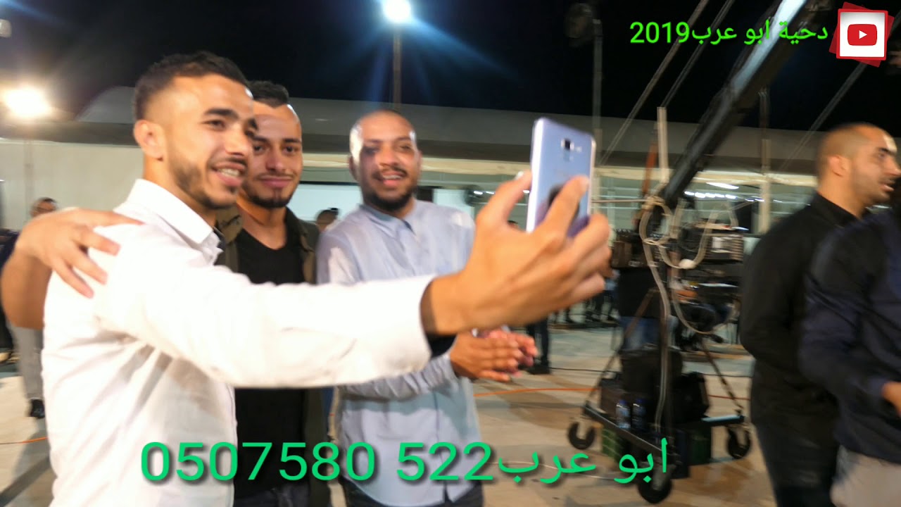 العملاق ابو عرب والعقيد نار حريقه افراح الغريفات الزرزير الشمال رقم 2