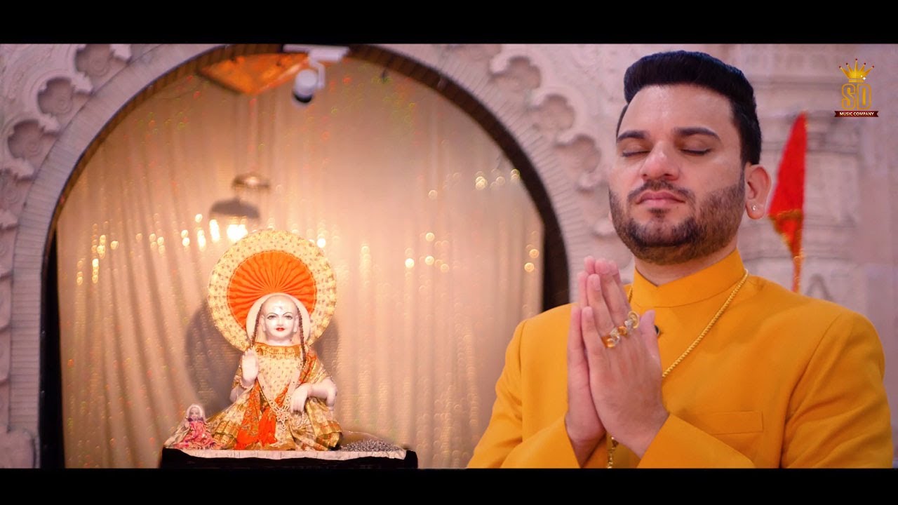 Mere Nath Sahara Ban Jao | Superhit Baba Balak Nath Bhajan | Sunny Doshi | SD Music Company