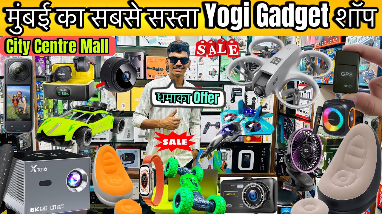 Cheapest Gadeget Shop in Mumbai | Start 2 ₹😱| Delivery all Over | Gadget | Drone | Gimbal.