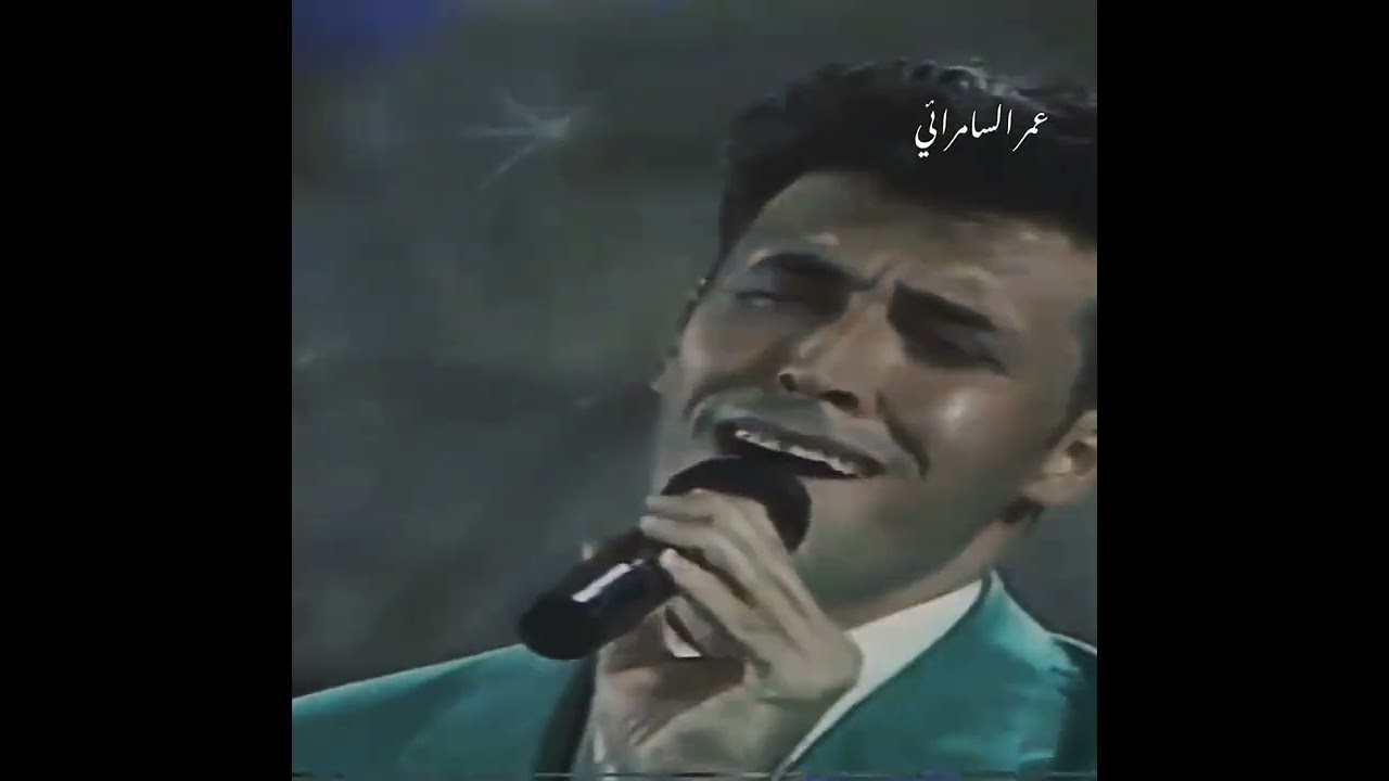 كاظم الساهر يغني لعبد الحليم 
