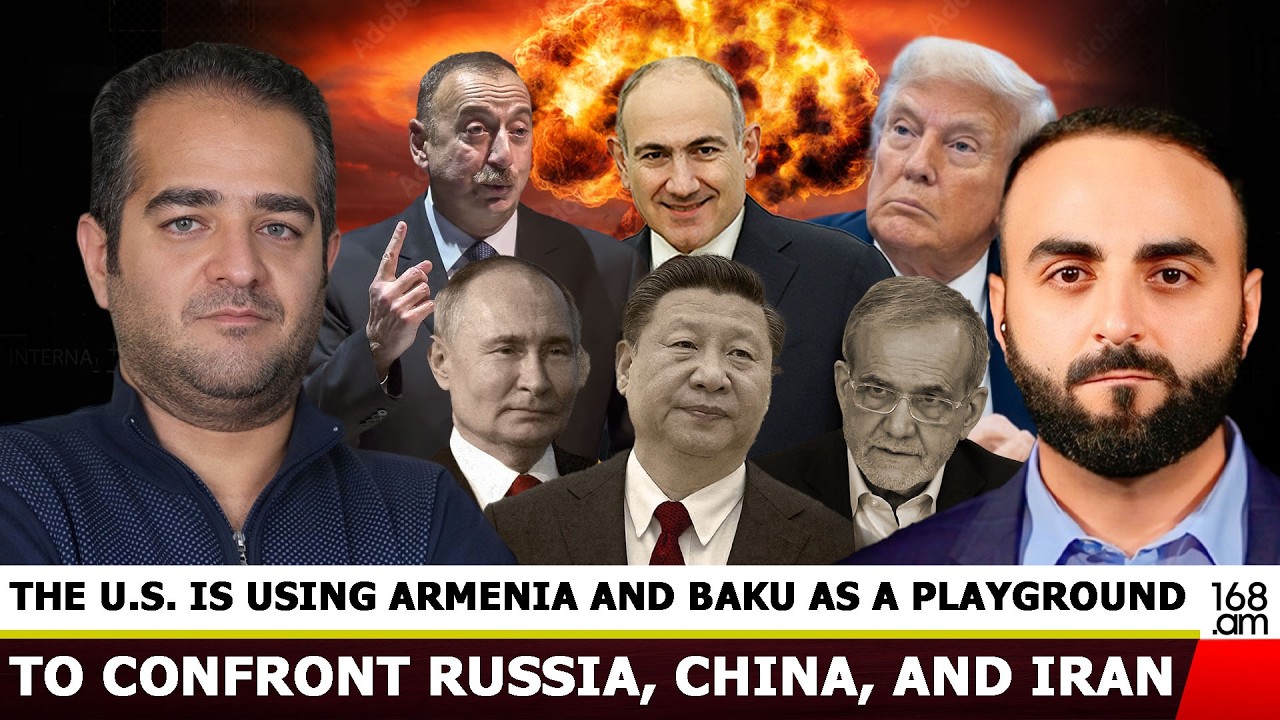 АРМЕНИЯ И АЗЕРБАЙДЖАН РИСКУЮТ ЗАПЛАТИТЬ ЦЕНУ ЗА ПРЕВРАЩЕНИЕ В &laquo;ГЕОПОЛИТИЧЕСКУЮ ПЛОЩАДКУ&raquo; США.