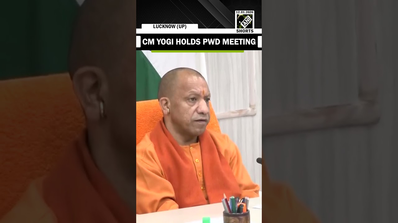 UP CM Yogi Adityanath chairs Public Works Department meeting in Lucknow