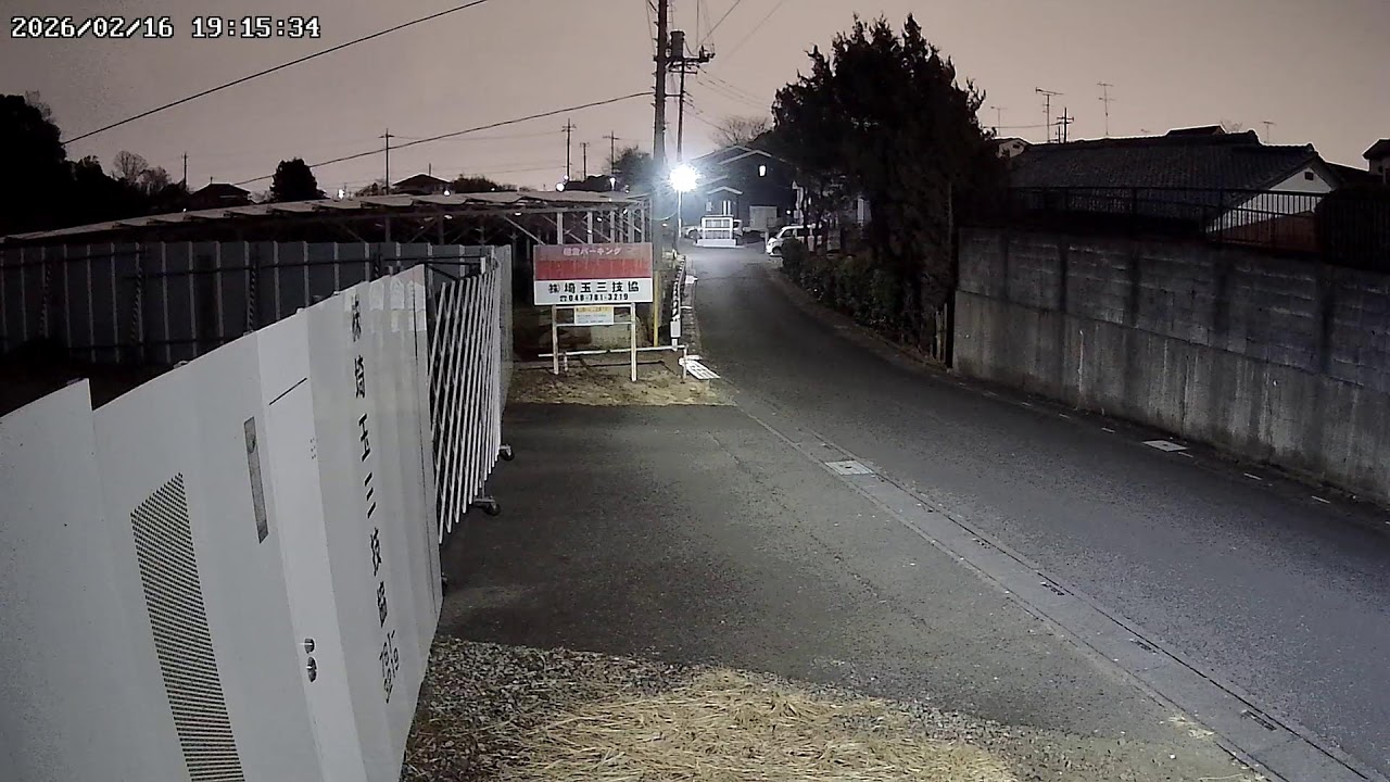 埼玉県上尾市領家ライブカメラSaitama Ageo Live Camera.world.cam