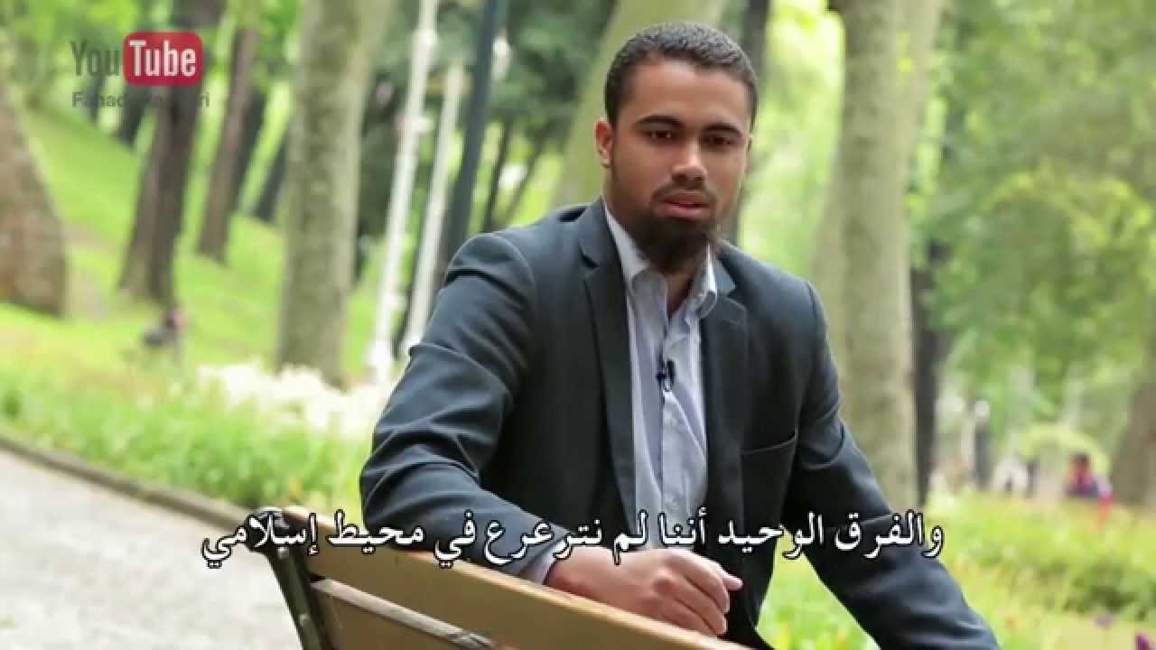 آية في القرآن سبب إسلام فرنسي مؤثر #بالقرآن_اهتديت٢ ح٢٤ One Verse Made Loïc Convert