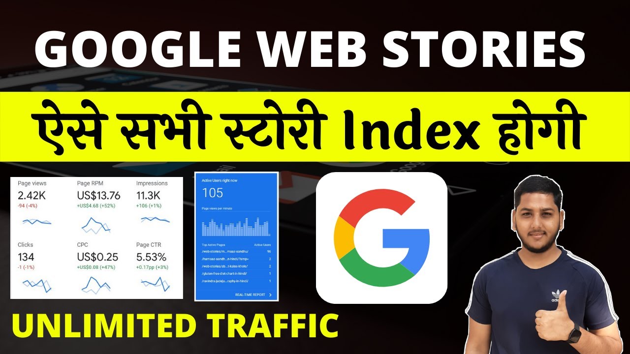 How to Index Google Web Stories Fast And Get Unlimited Website Traffic