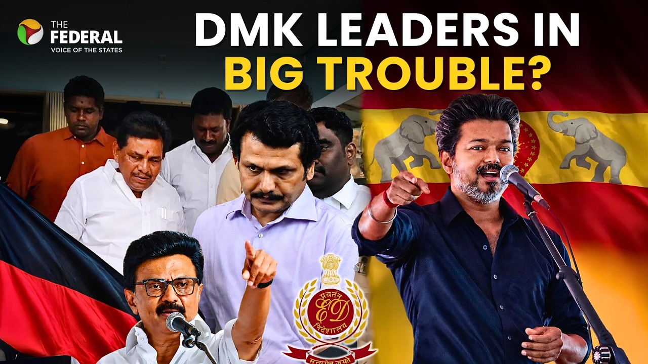 TVK targets DMK: Ex-ministers feel the heat | The Federal