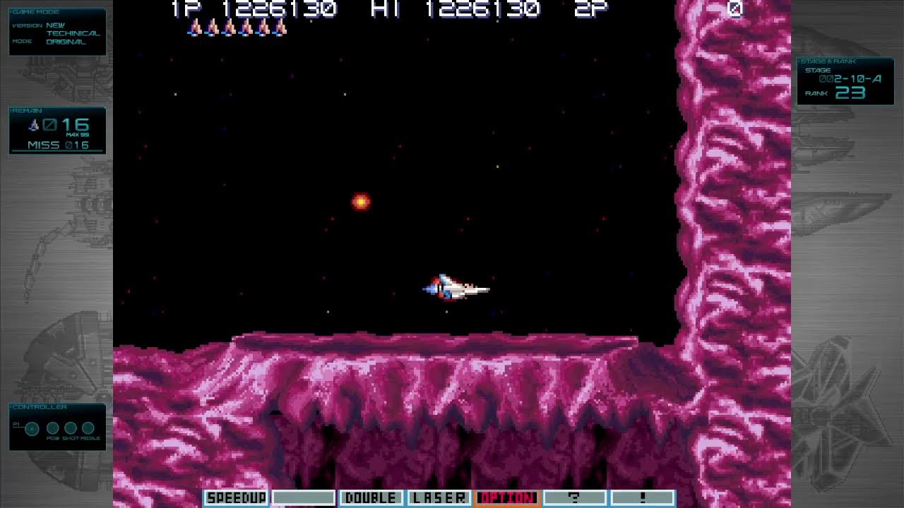 グラディウスIII　オリコレ