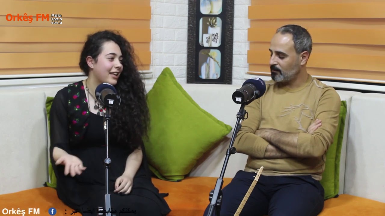 برنامج Bexçê hunerê مع شريف محمد وضيوفه الفنان ريزان بكر و الفنانة ياسمين كوشان