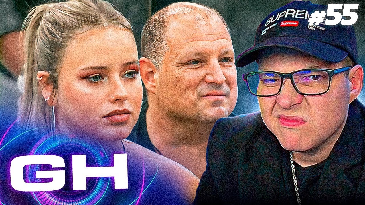 EL FIN DE GRAN HERMANO | GRAN HERMANO 55