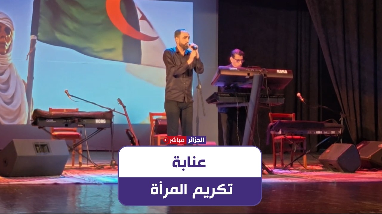 📌مسرح 