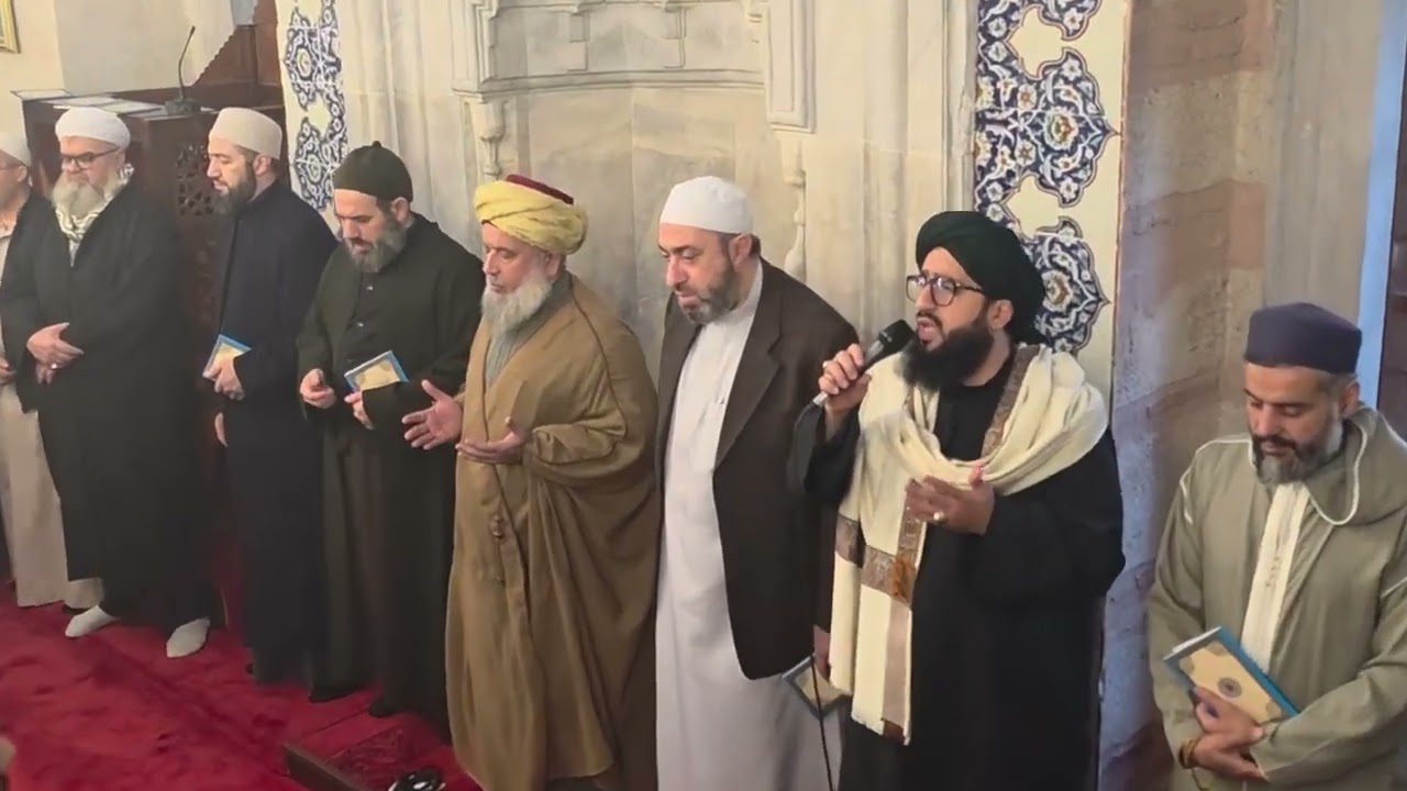 يا عين الرحمة محمد - السيد محمد علي الدرة 