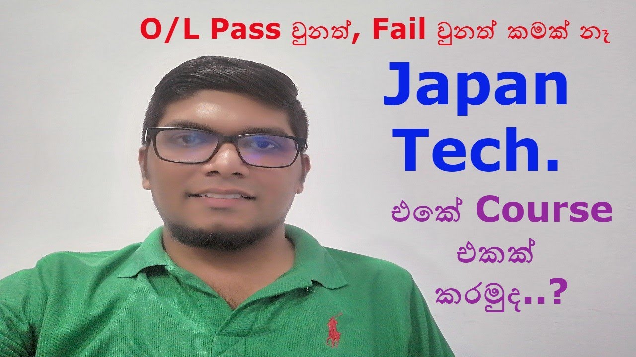 Automobile Engineering Training Institute (AETI ) - Orugodawatta