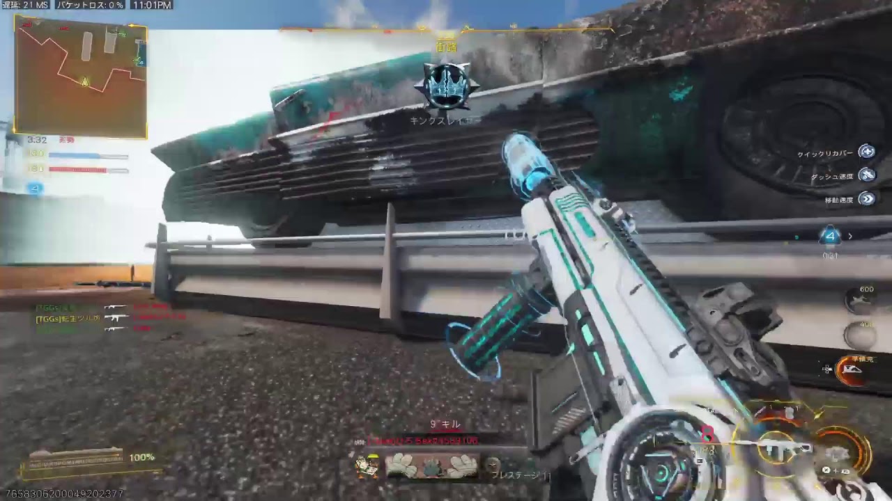 [CoD BO7]TGGsクラメンとやる！
