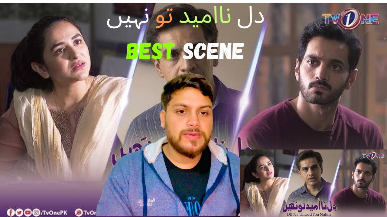 Dil Na Umeed To Nhi Best Scene Reaction | Yumna Zaidi | Wahaj Ali | Zain Raja Reaction