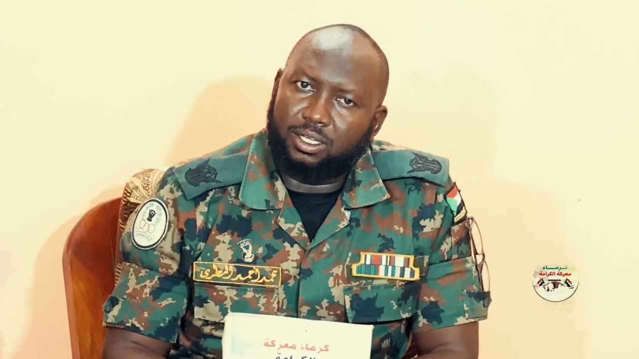 الشهيد الملازم أول عمر محمد| حافظ القرآن وبطل معركة الكرامة الذي نال الشهادة - كرماء معركة الكرامة