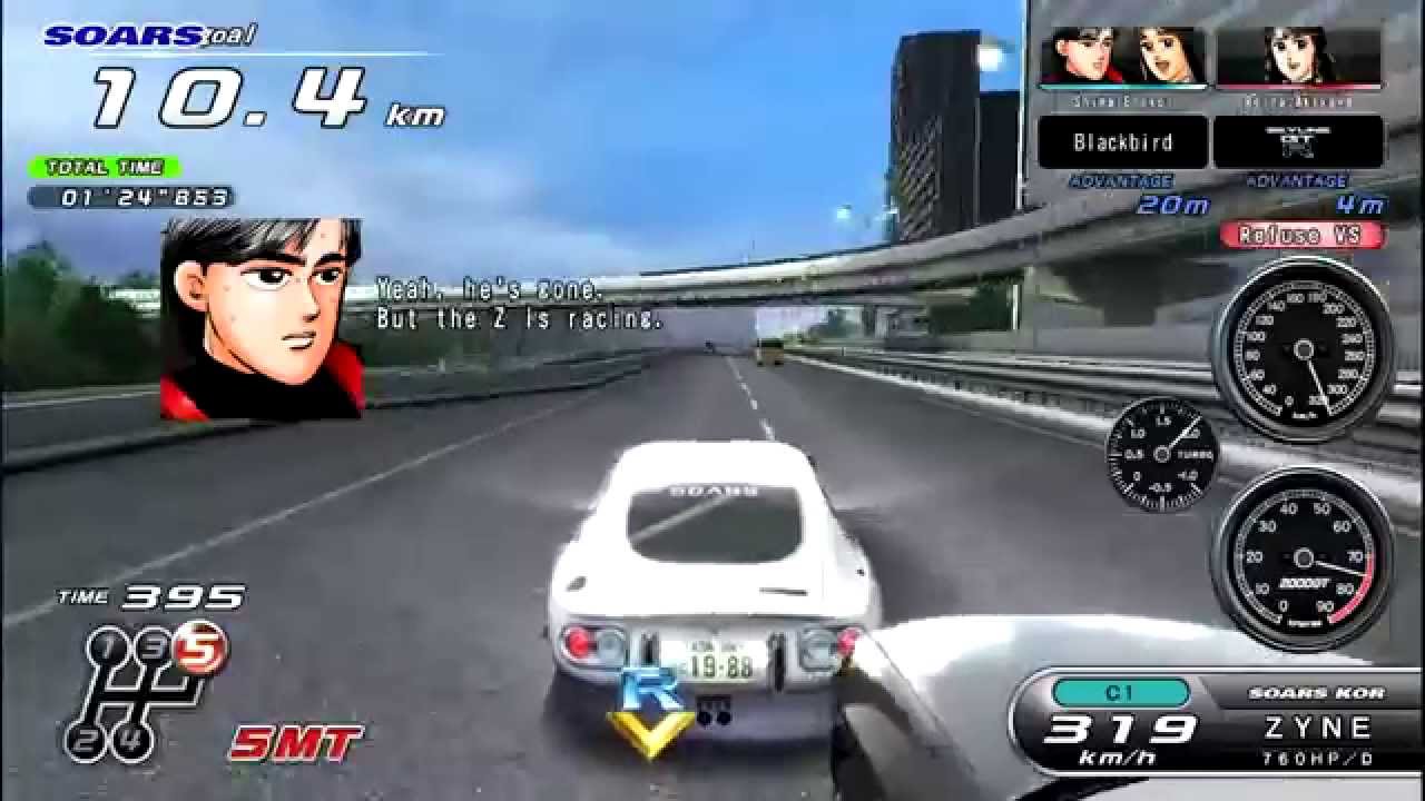 [WMMT5 湾岸5 英語版] RCRC Project : 2000GT [MF10]