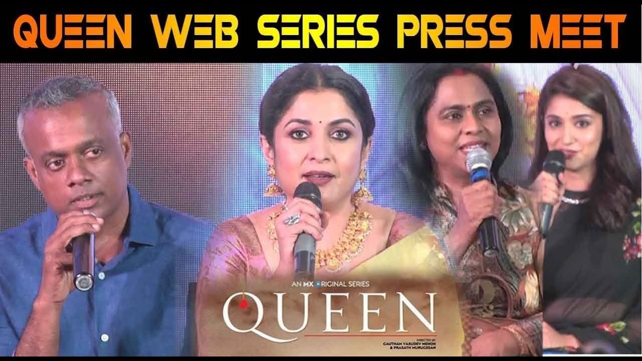 Queen Web Series | Queen | Ramya Krishnan | Gautham Menon | குயின் | FocusNewz