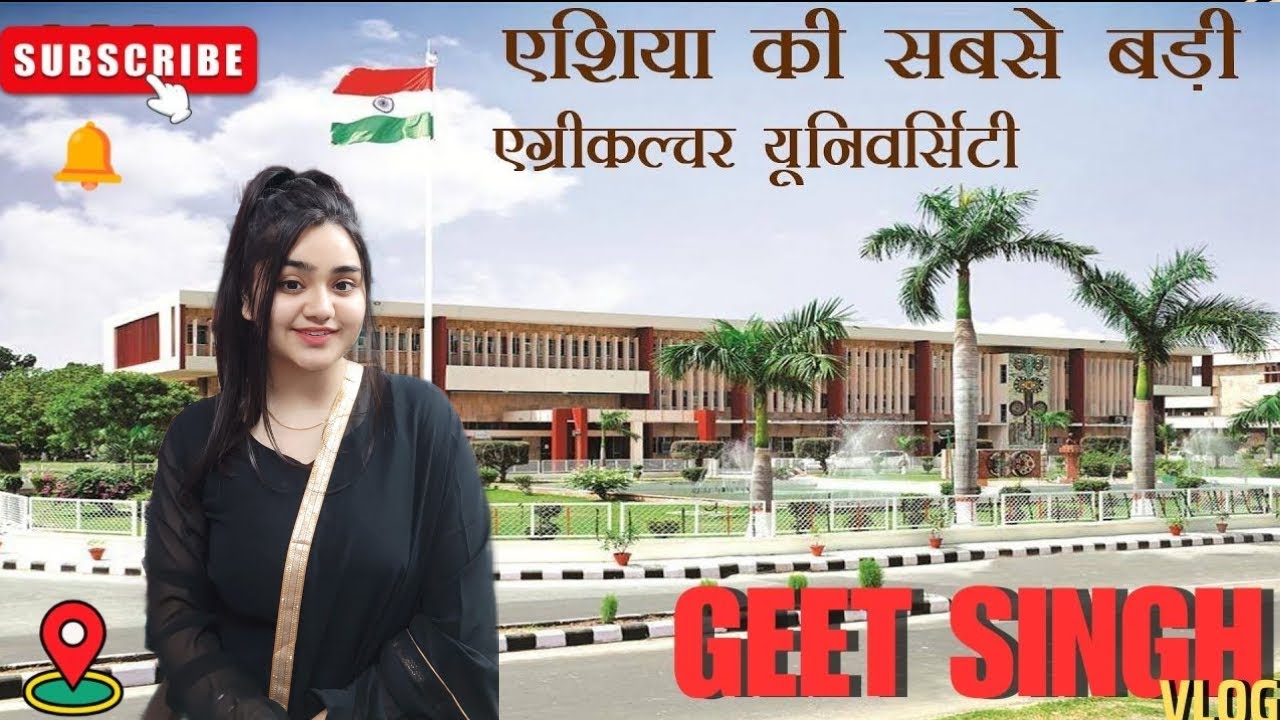 H.A.U Vlog | CCS Haryana Agricultural University Hisar | Geet Singh Vlogs