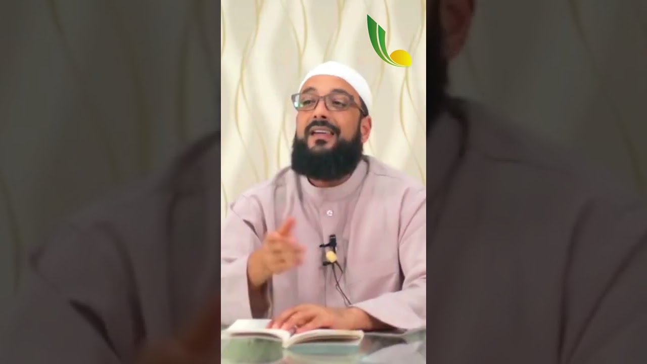 إن التبس عليّ مكان النجاسة || الشيخ صابر الشارني