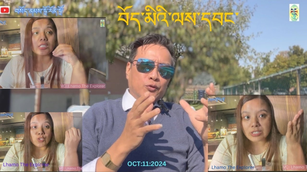 སྐབས་རེ་ཡག་པོ་རྣམས་འཇིག་དང་ཆག་འགྲོ་གི་ཡོད་རེད་།དེར་བརྟེན་དངོས་པོ་ཡག་པོ་མཉམ་དུ་འཛག་ཐུབ་།