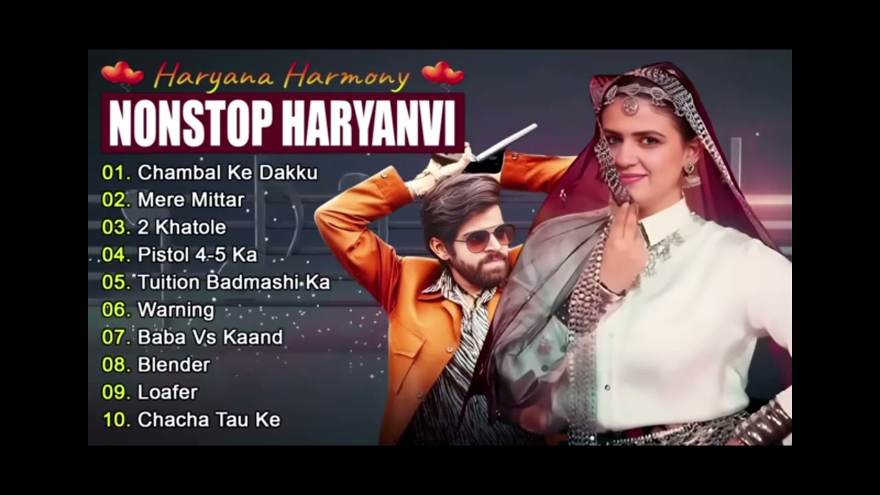 जितने भी बैठे हैं वह सारे मेरा गली में कोई नहीं है संत महात्मा सब चंबल के डाकू से