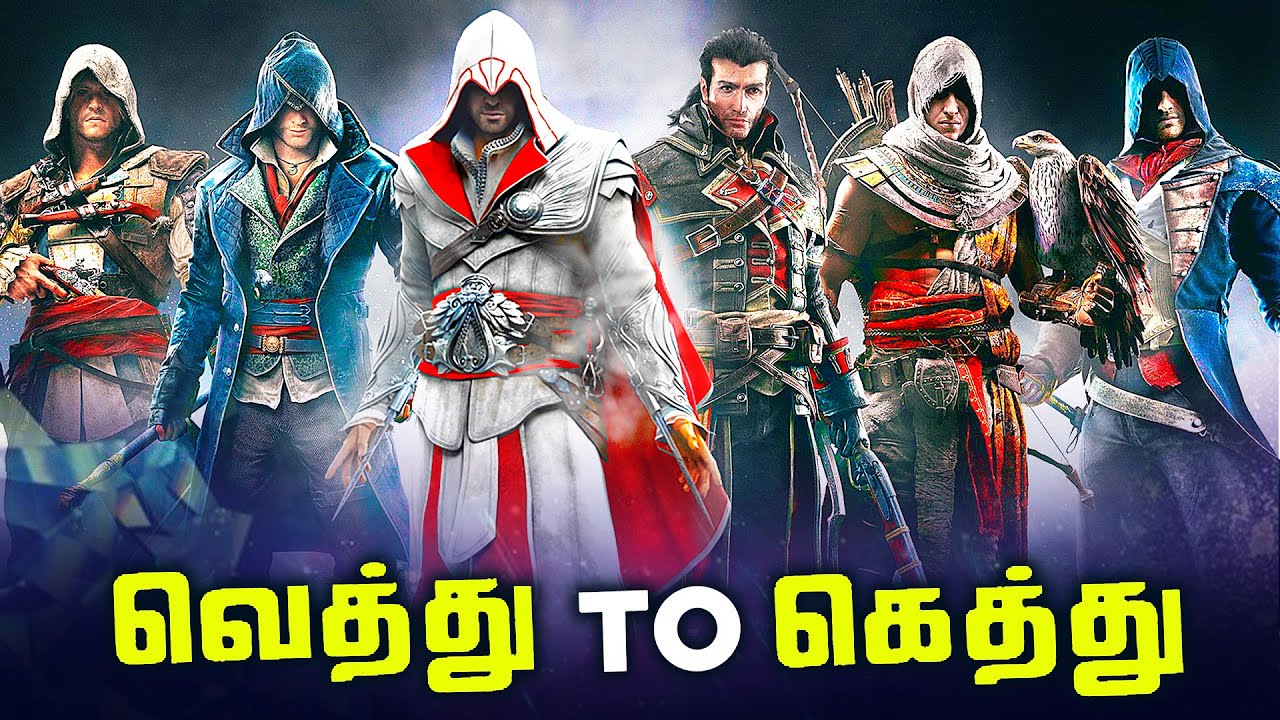 Assassins Creed Games - From Worst to Best