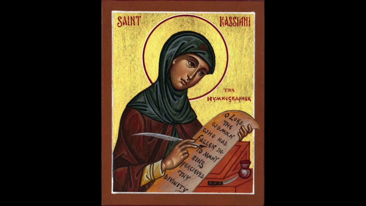 Hymn of Kassiani